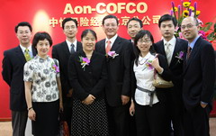 九洲国际官网(中国区)股份有限公司